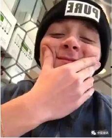 娱乐圈深度吃瓜直播