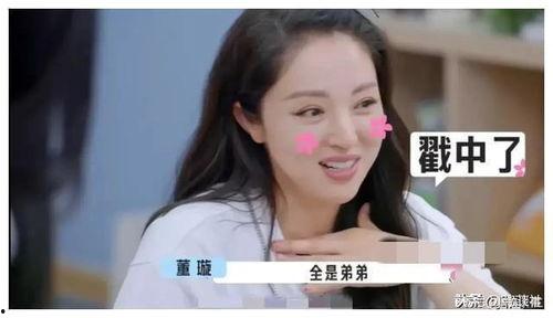 娱乐圈吃瓜爆料西瓜,西瓜爆料的甜蜜与苦涩