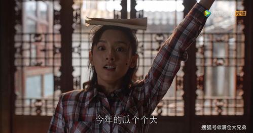 吃瓜娱乐圈中式恐怖