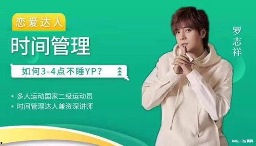 娱乐吃瓜文案怎么写啊,吃瓜群众必看的幕后花絮大揭秘