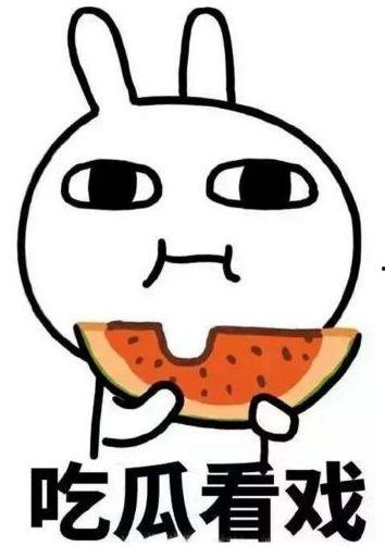 娱乐圈吃瓜占卜小说