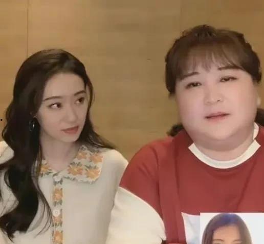 近期吃瓜事件娱乐圈