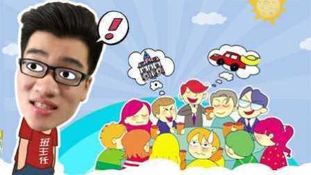 娱乐爆笑吃瓜小说推荐完结