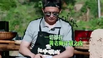 娱乐吃瓜君肖宇梁,揭秘娱乐圈背后的那些事儿