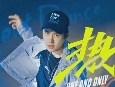 吃瓜娱乐间王一博,从流量小生到全能艺人，他的蜕变之路