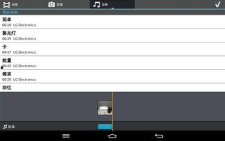 娱乐吃瓜号剪辑违法吗,法律红线在哪里？