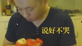 娱乐吃瓜酱最心酸的话,心酸独白，揭秘娱乐圈背后的辛酸泪